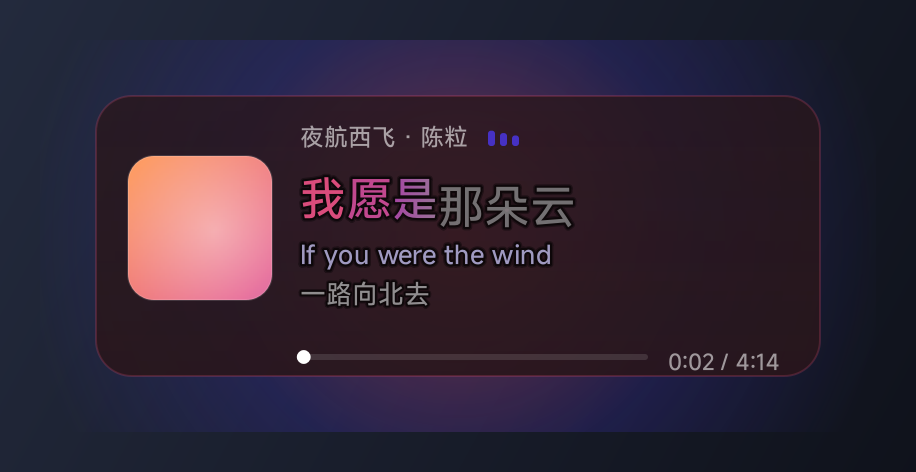 玻璃胶囊样式